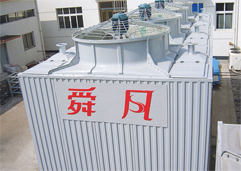 C2000 Rectangle-shape Cross-flow Cooling Tower